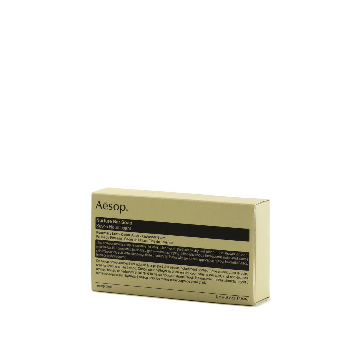 人気の春夏 Accessoires | 150g Soap Bar Nurture Aesop » now! online Buy ボディソープ