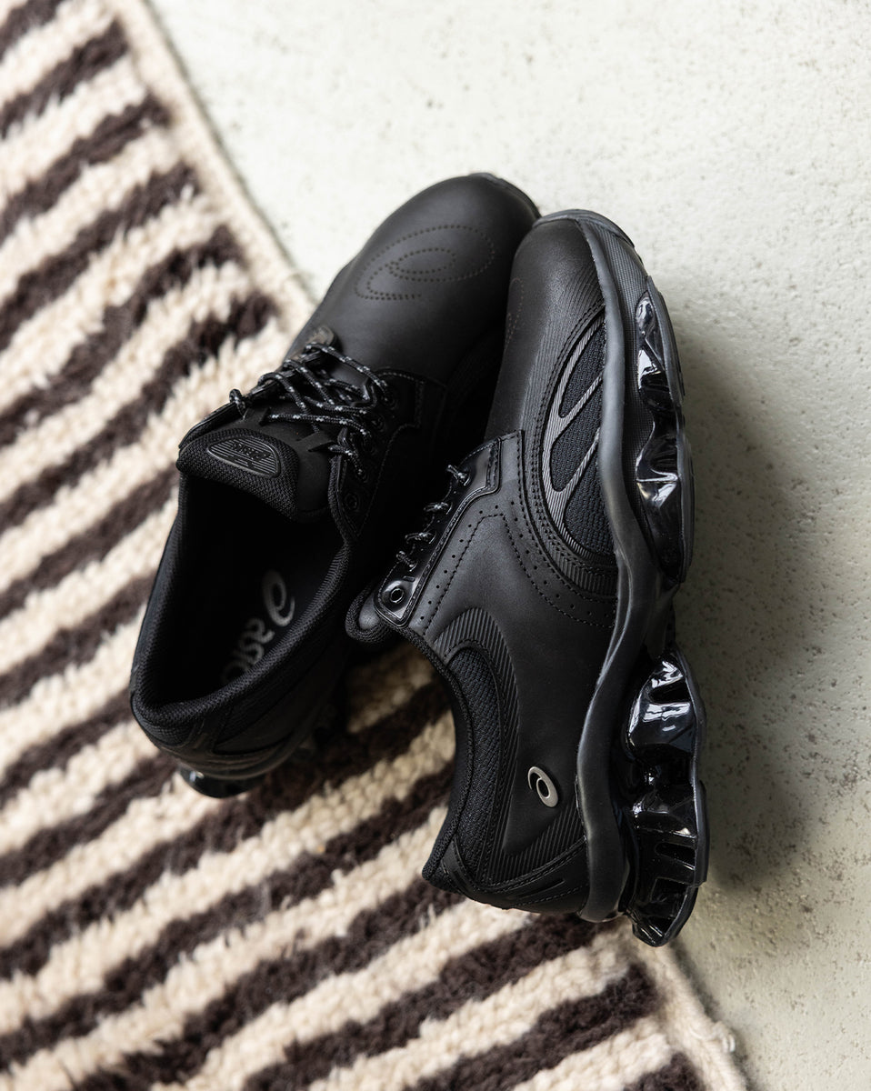 Asics GEL-Quantum™ Kinetic SP Sneaker » Buy online now!