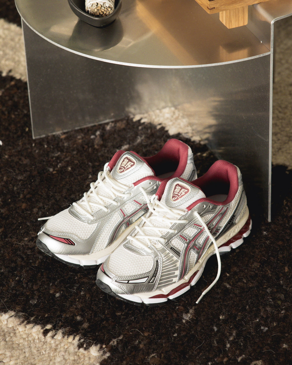 Asics GEL-Kayano Sneaker » Buy online now!