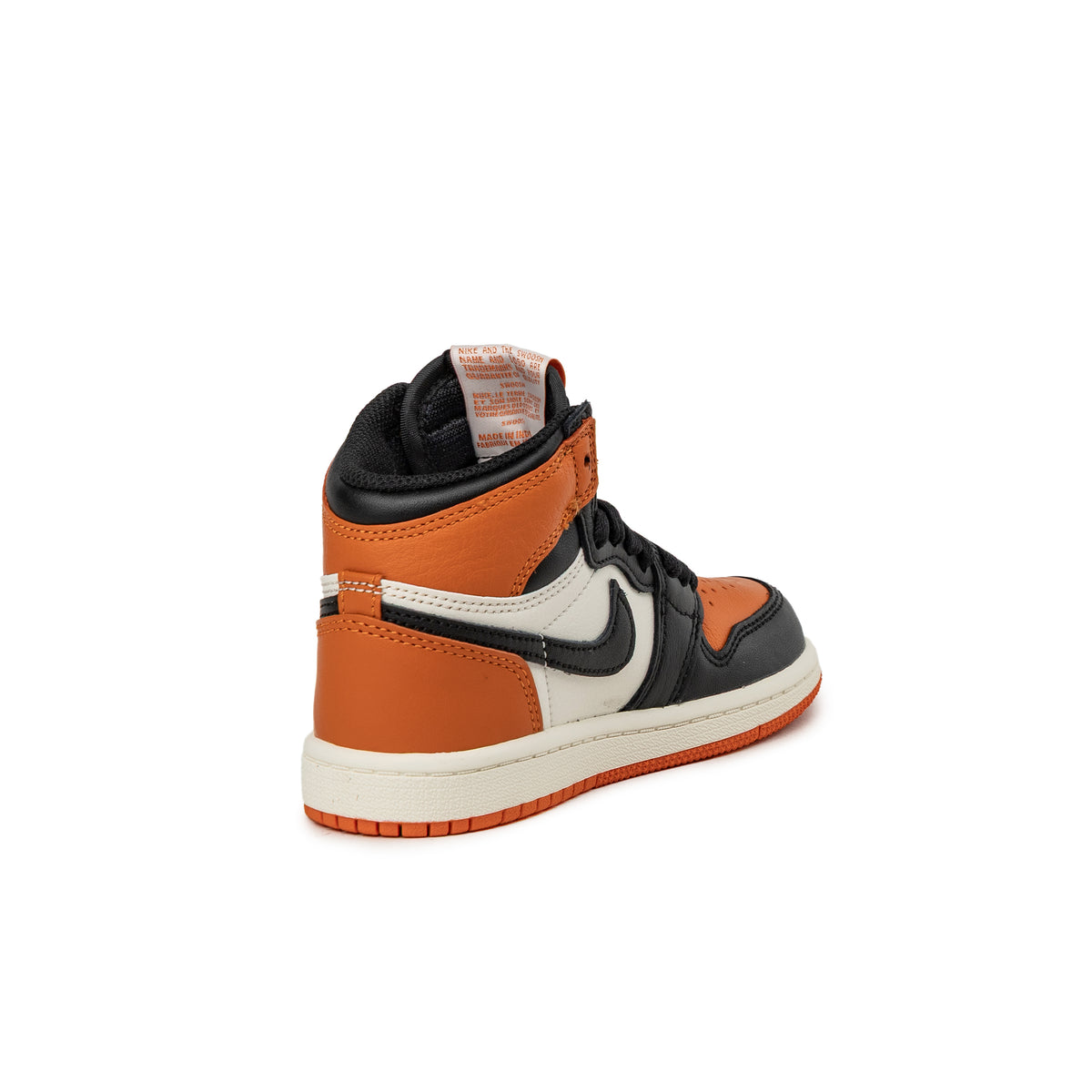 Shattered Backboard Air Jordan Orange White And Black Shattered