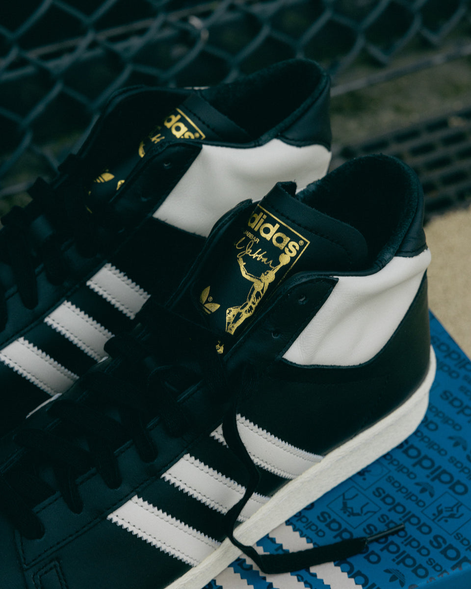 Adidas Jabbar Hi Sneaker » Buy online now!
