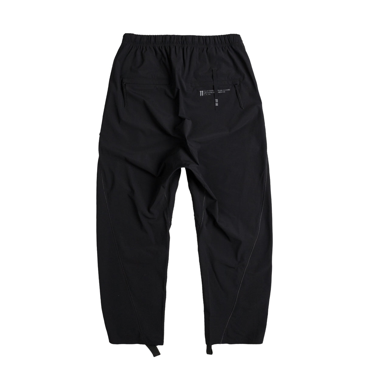 Salomon shop track pants