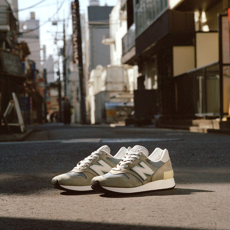 New Balance U1300JP *Made in USA* onfeet