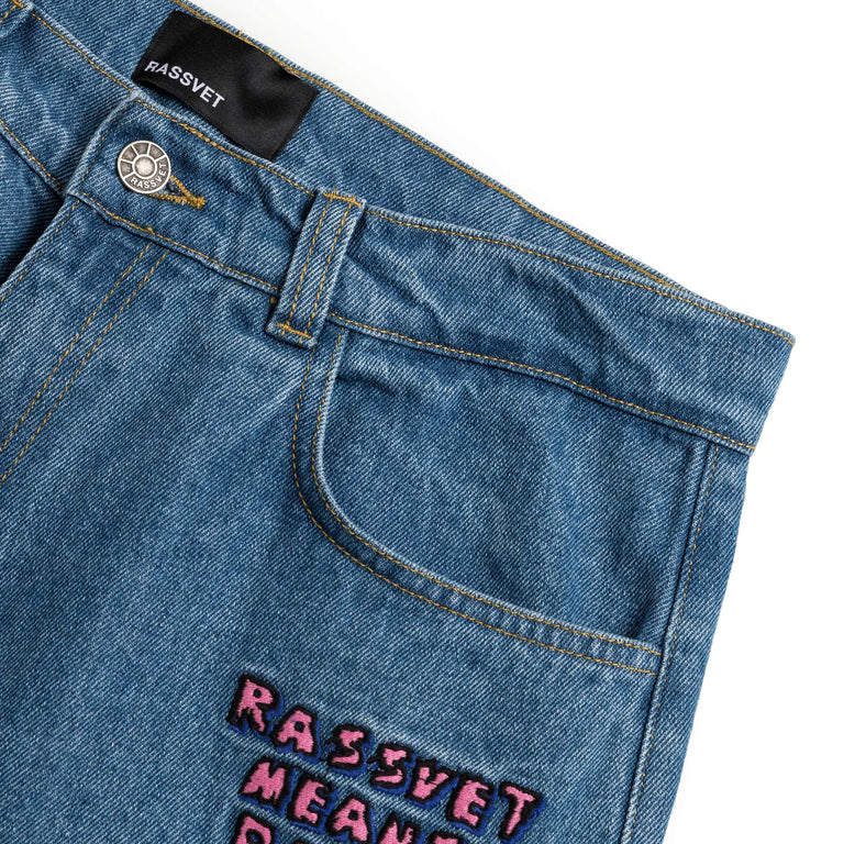 Rassvet R.M.D Baggy Trousers