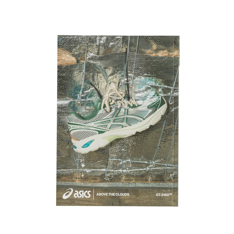 Sneaker Freaker Issue 49
