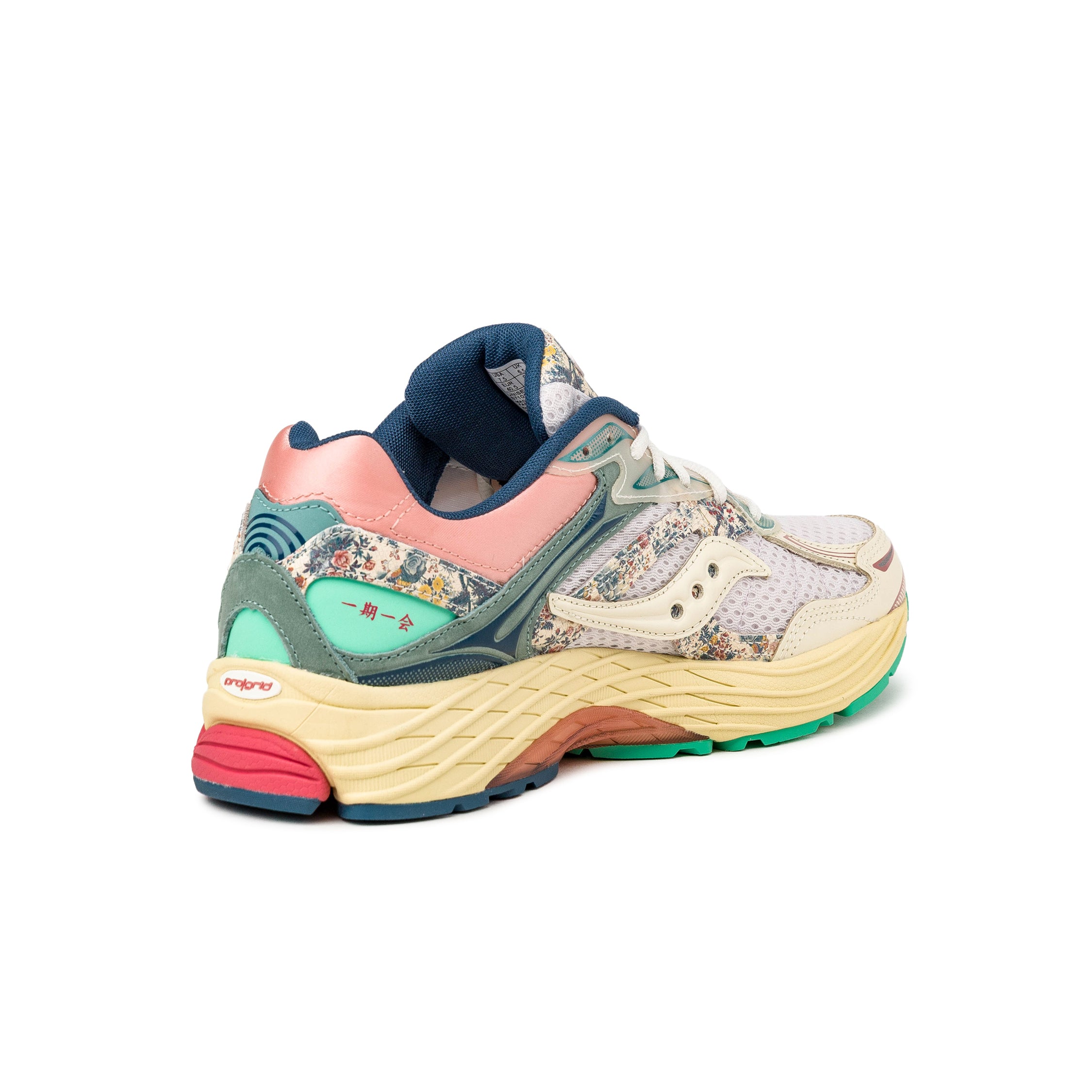 Saucony Pro Grid Omni 9 *Floral* Sneaker » Buy online now!