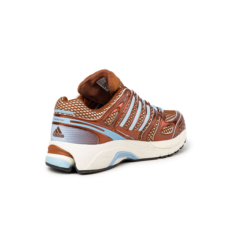Adidas Adistar Control 5 W - 36 2/3 / Dusky Bronze / Off White / Dusky Bronze - 6