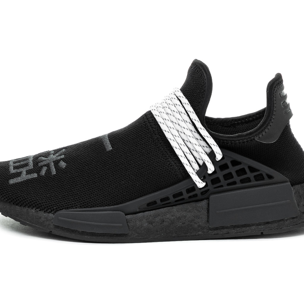 Adidas pharrell hu nmd black gum online