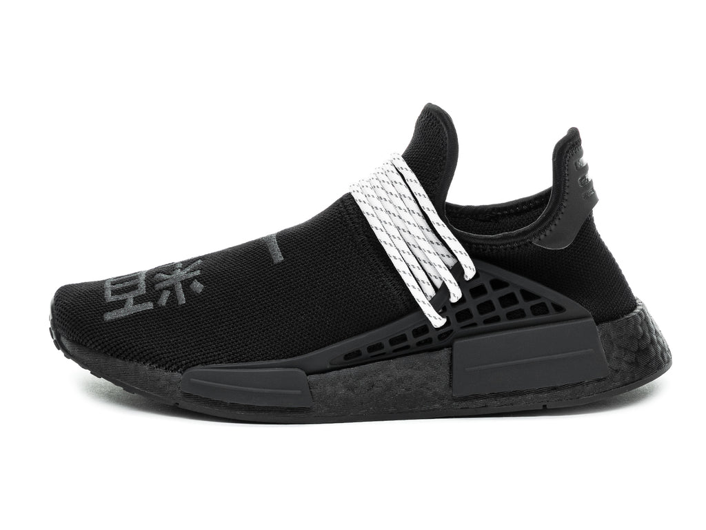 Adidas pharrell williams hu nere top