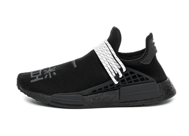 Adidas x Pharrell Williams NMD HU Sneaker jetzt online kaufen