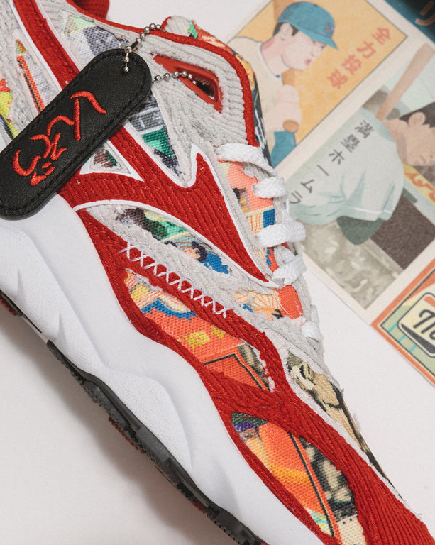 Mizuno x Shinzo Paris Contender *Baseball Pack* Sneaker » Buy online now!