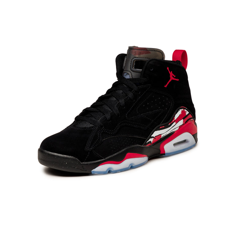 Nike Jumpman MVP