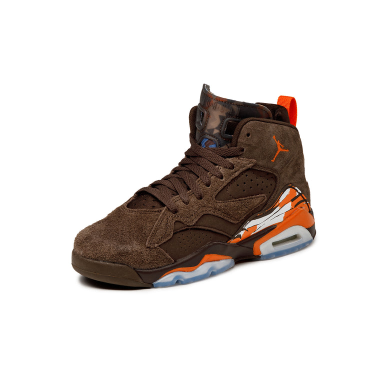 Nike Jumpman MVP *GS*