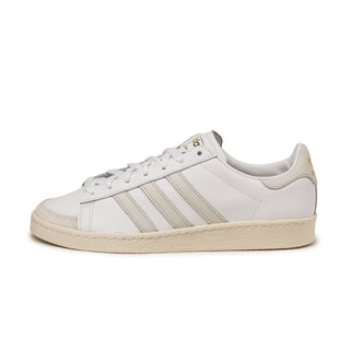 Adidas Jabbar Low