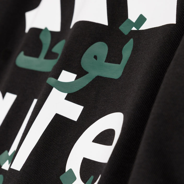 Adidas x Arte Antwerp T-Shirt - XS / Black - 4
