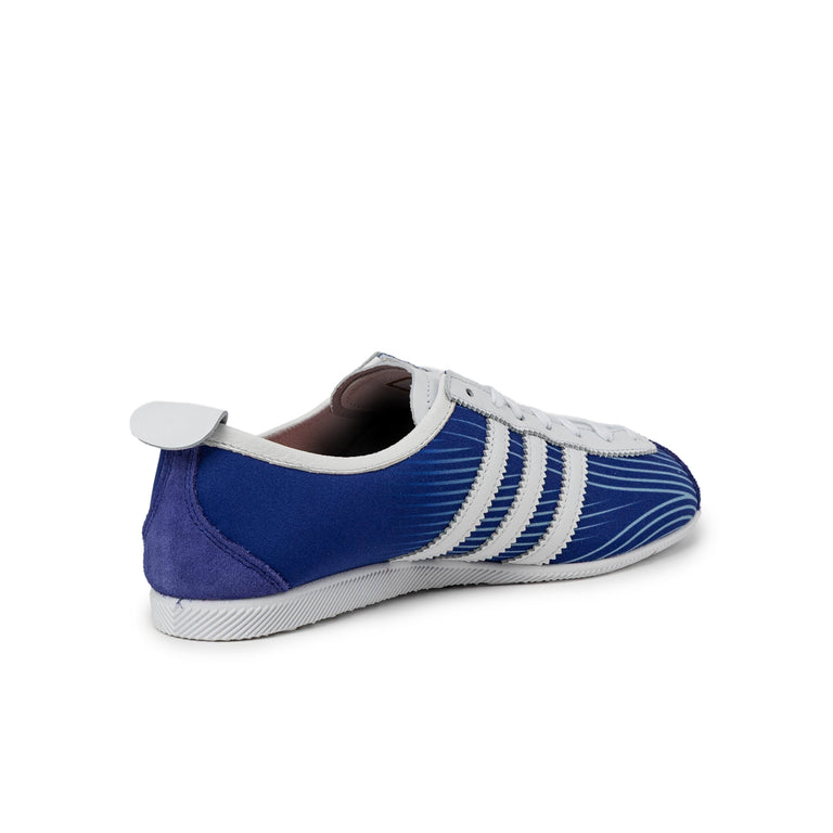 Adidas Japan *Japan Football Association* *Home* - 39 1/3 / Supplier Color / Supplier Color / Supplier Color - 3

