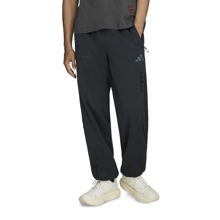 Adidas x Song for the Mute SFTM Pants (Carbon) - L / Carbon - 3
