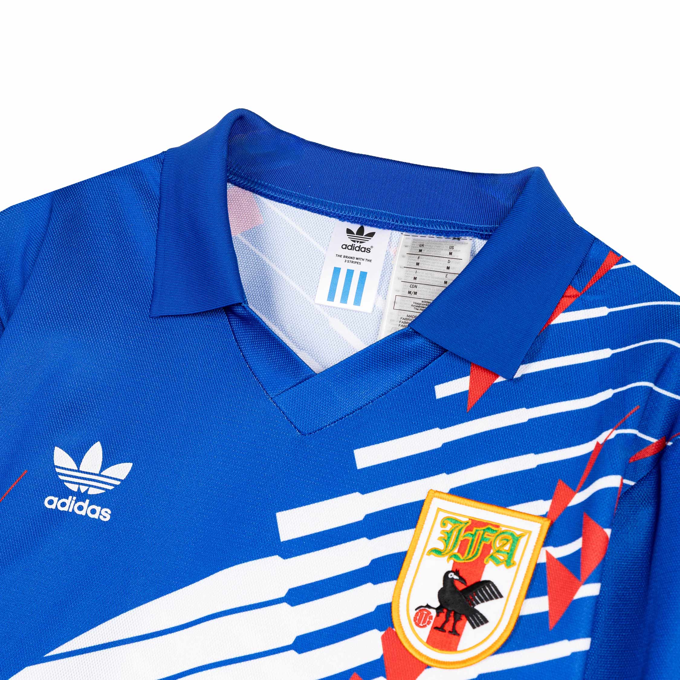 Adidas Japan Home Long Sleeve Jersey 1993 | Apparel » Buy online now!