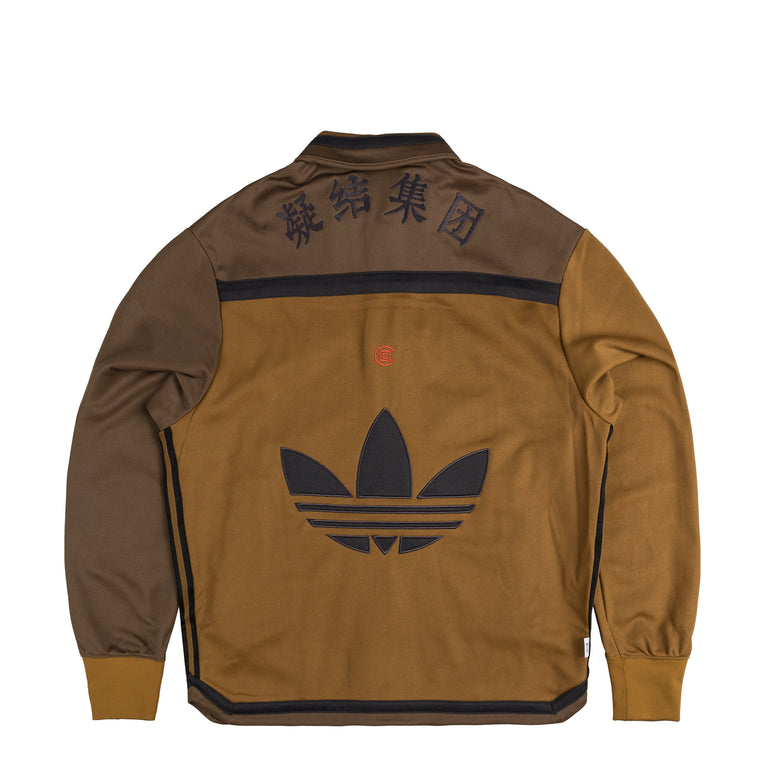 Adidas x Clot by Edison Chen Warm-Up Jacket