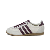 ◆正規品◆ADIDAS JAPAN TRACE BROWN (W)◆関税/送料込◆人気◆ Adidas Japan W Sneaker » Buy online now!