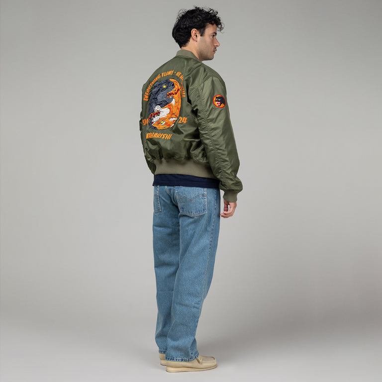 Maharishi Duality Panther MA1 Flight Jacket