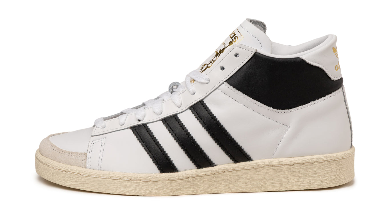 ◆adidas◆ JAVA HIGH WHITE BLACK JI3445 adidas Jabbar Hi White Black - JI3445 Raffles & Where to Buy