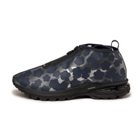 Asics x Cecilie Bahnsen GEL-Terrain MT Sneaker » Buy online now!