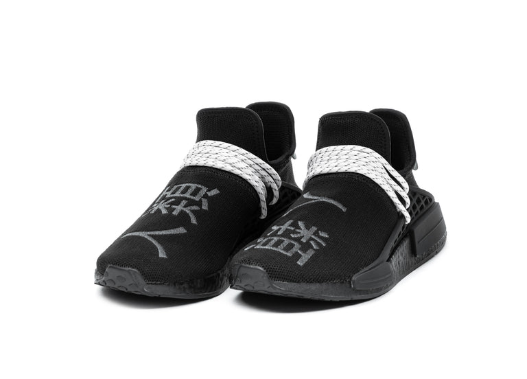 Adidas pharrell williams hu bebe sale