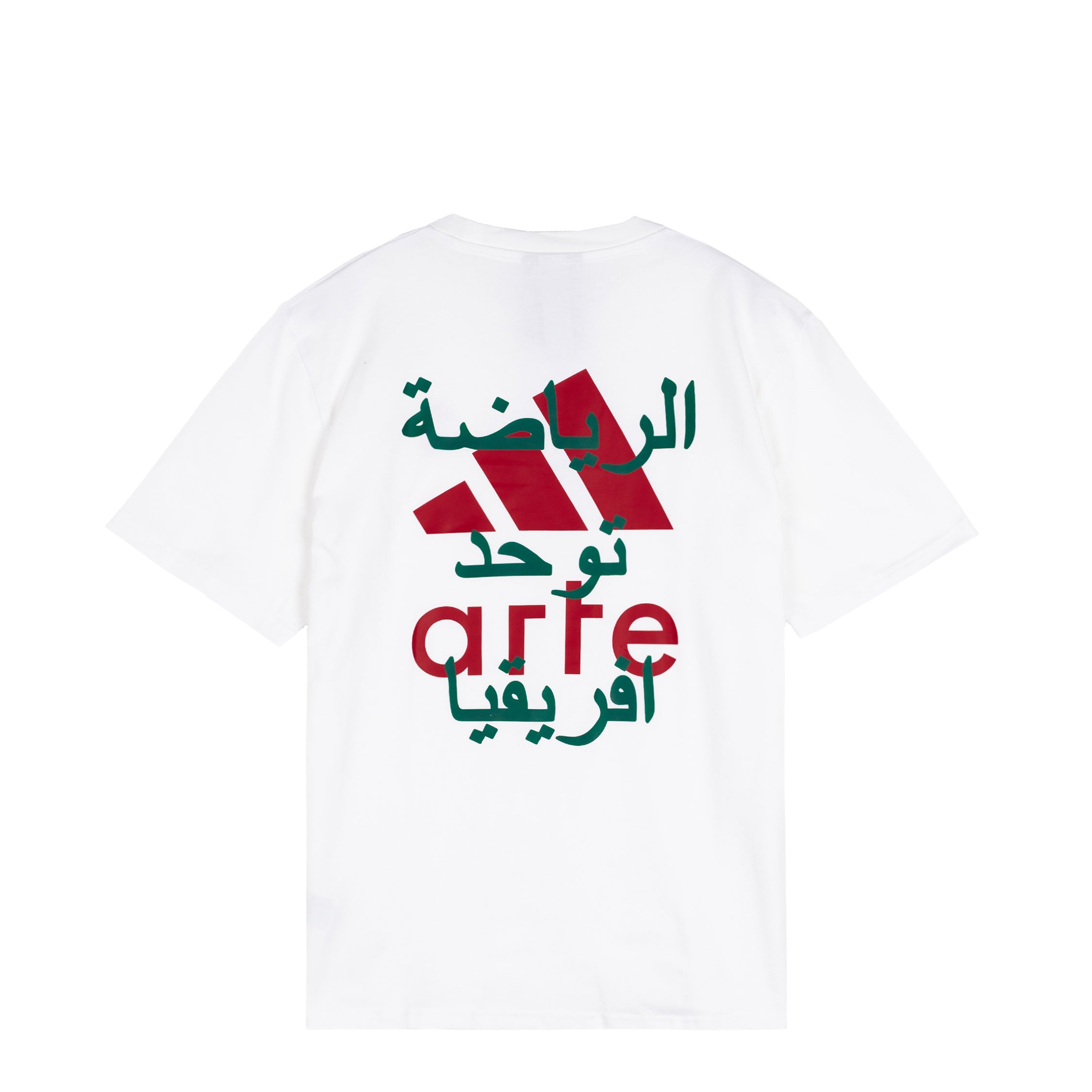 Adidas x Arte Antwerp T-Shirt » bestel nu online!