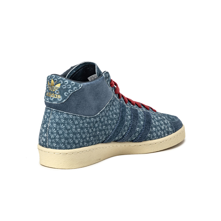 Adidas Jabbar Hi - 47 1/3 / Supplier Color / Supplier Color / Night Indigo - 3
