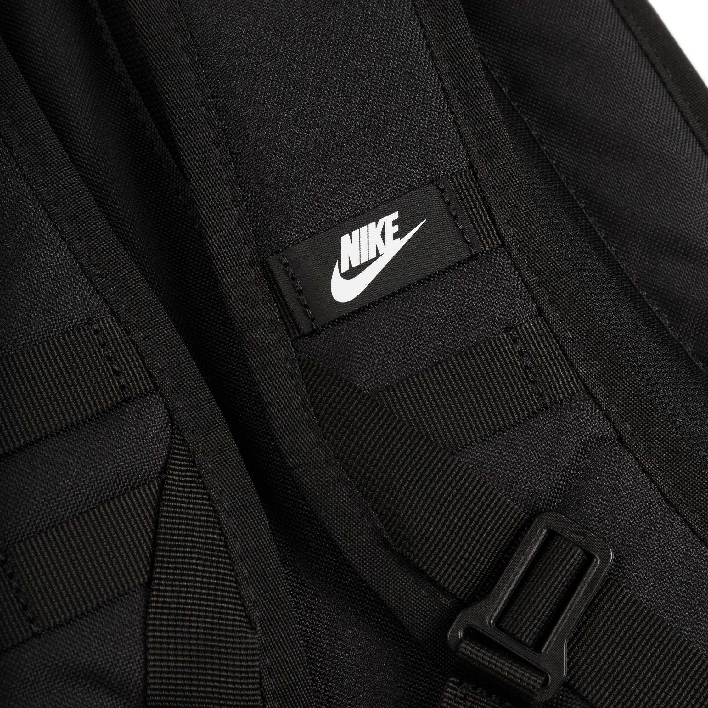 Nike RPM Backpack 2.0 » Buy online now!