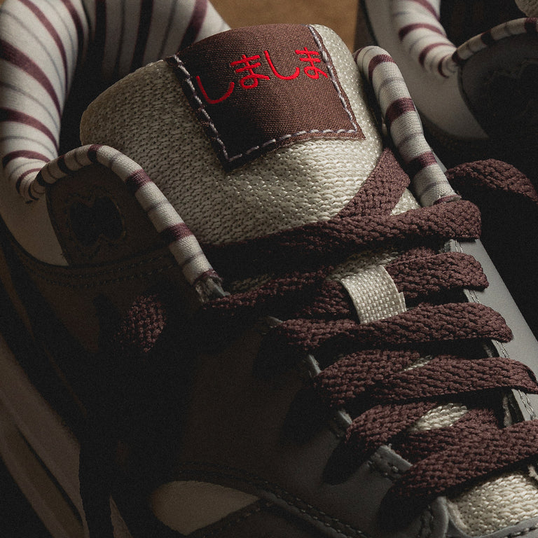Nike Air Max 1 PRM Shima Shima Sneaker jetzt online kaufen
