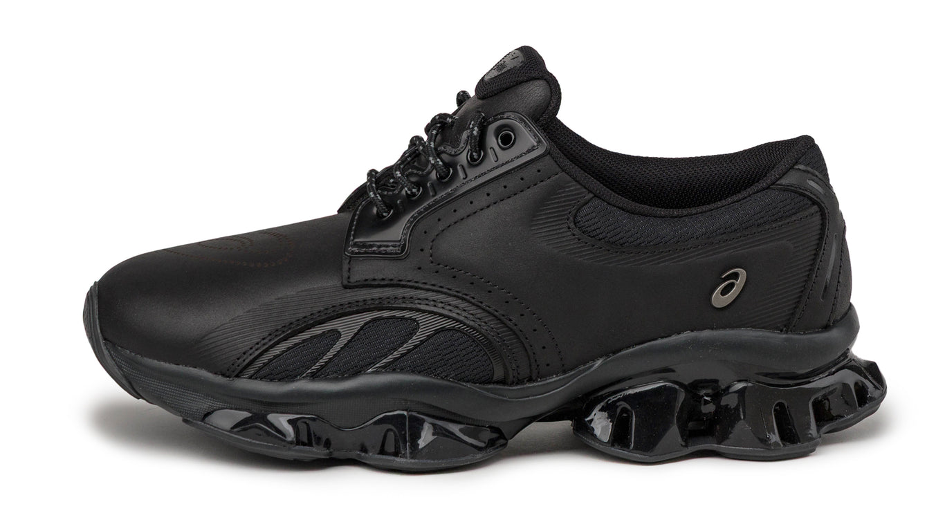 Asics GEL-Quantum™ Kinetic SP Sneaker » Buy online now!