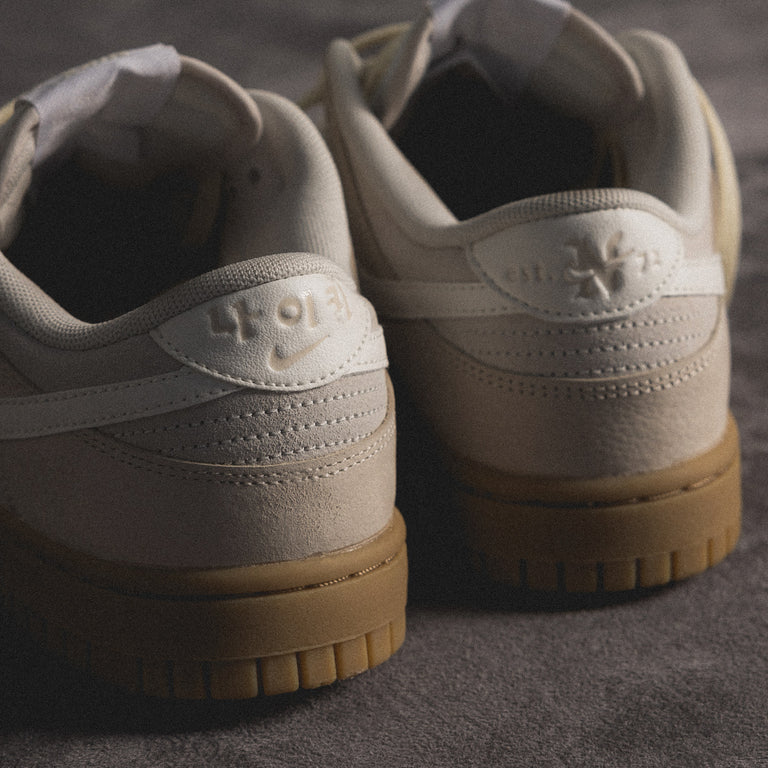 Nike Wmns Dunk Low SE *Hangul Day* onfeet