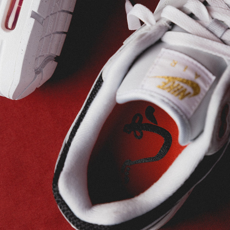 Nike Air Max 1 Premium Urawa Sneaker jetzt online kaufen
