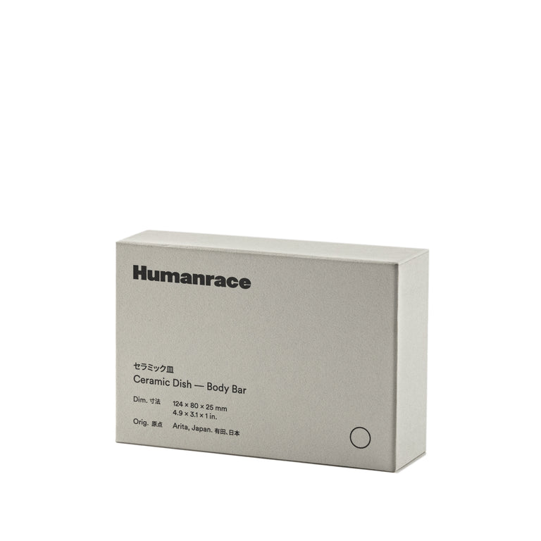 Humanrace Ceramic Dish Body Bar