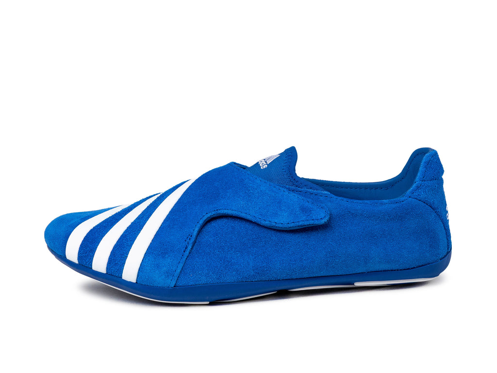 Adidas x Pharrell Williams Vario Flat Earther sneakers » bestel nu