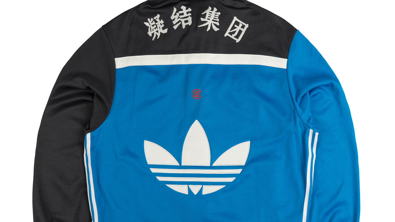 Adidas x Clot by Edison Chen Warm-Up Jacket | Apparel » Buy