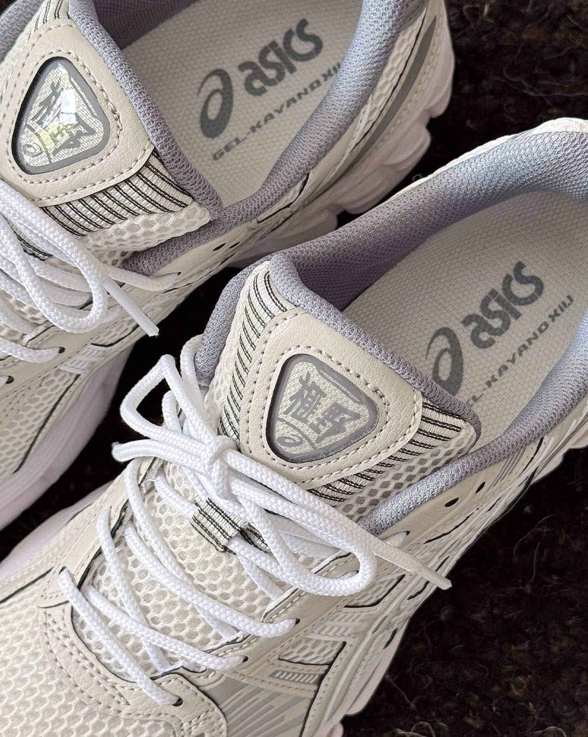 Asics GEL-Kayano 12.1 Sneaker » Buy online now!