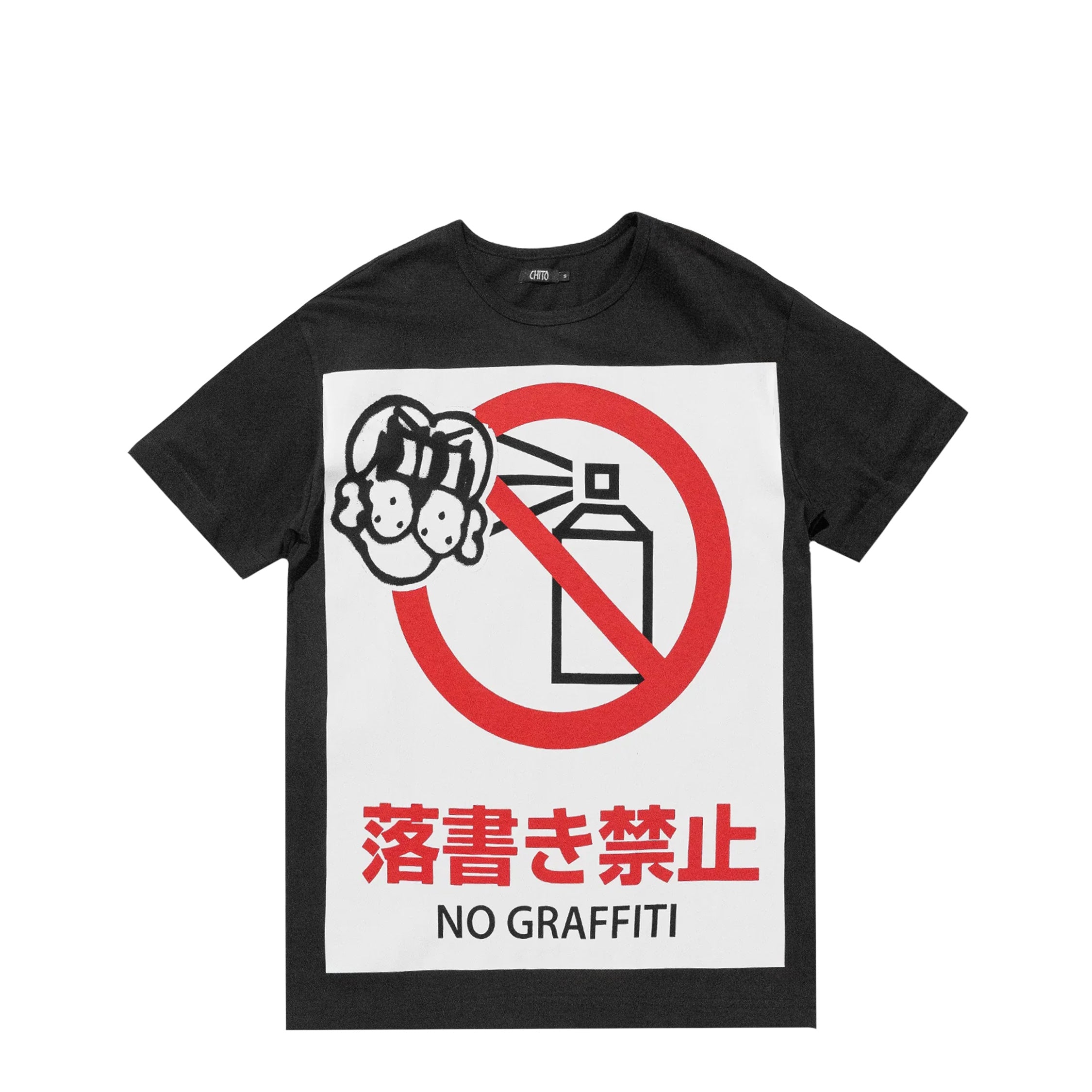Buy CHITO International | Brand » Discover the Collection