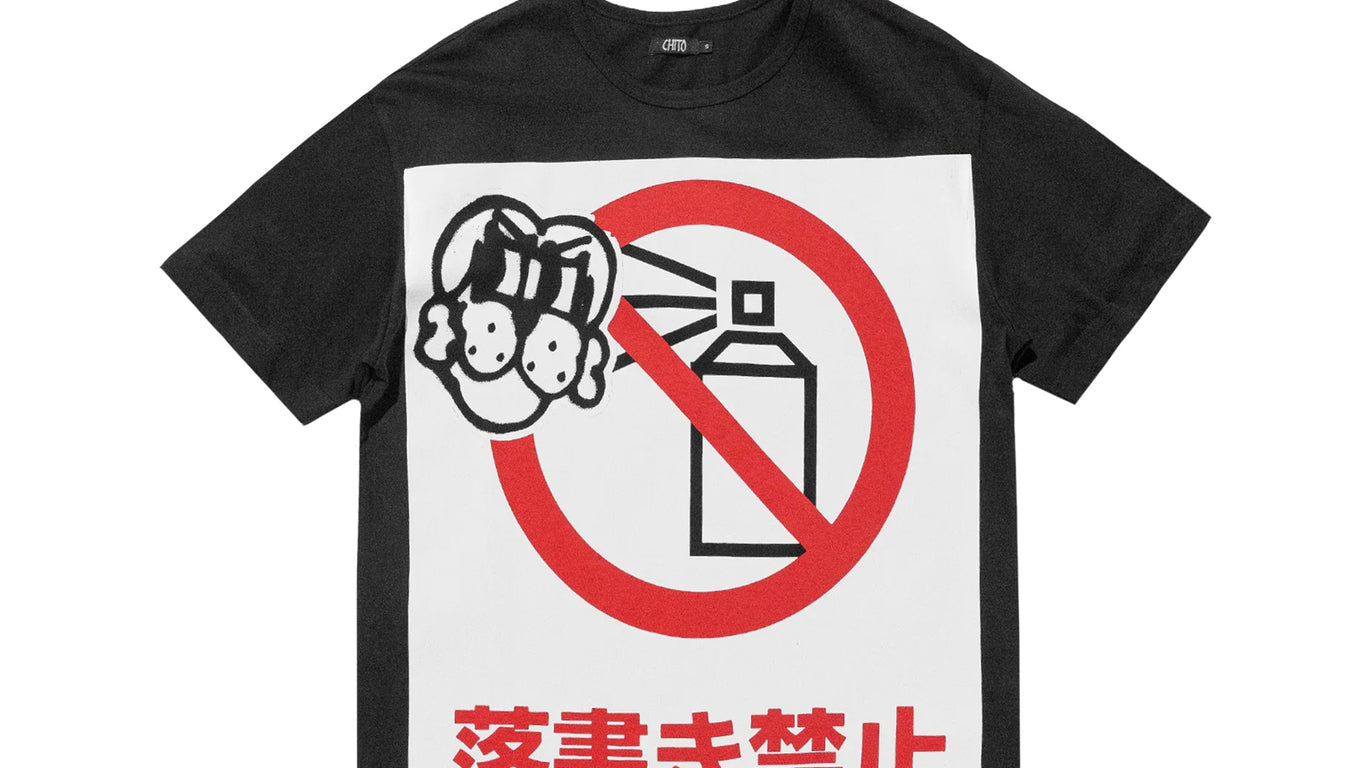 CHITO International No Graffiti Tee | Apparel » Buy online now!