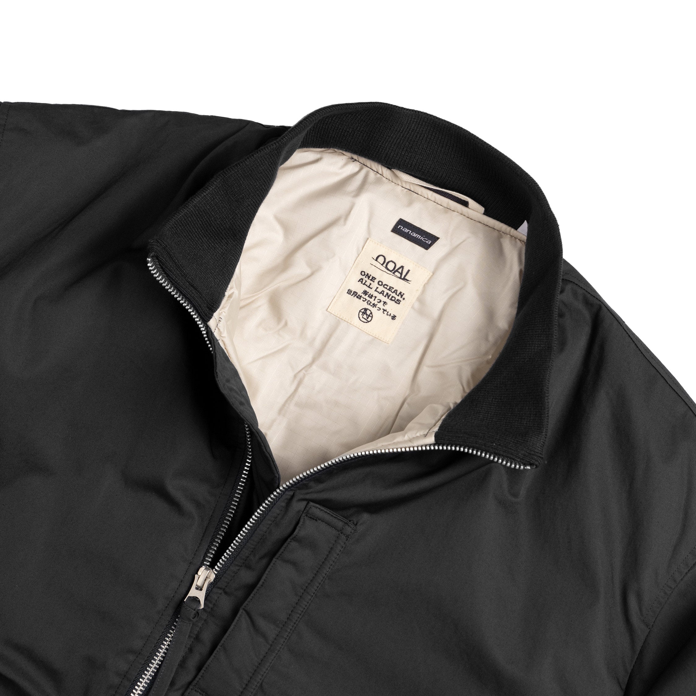 Nanamica Insulation Varsity Jacket | Apparel » Buy online now!