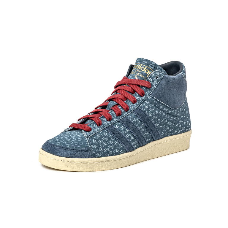Adidas Jabbar Hi - 47 1/3 / Supplier Color / Supplier Color / Night Indigo - 2
