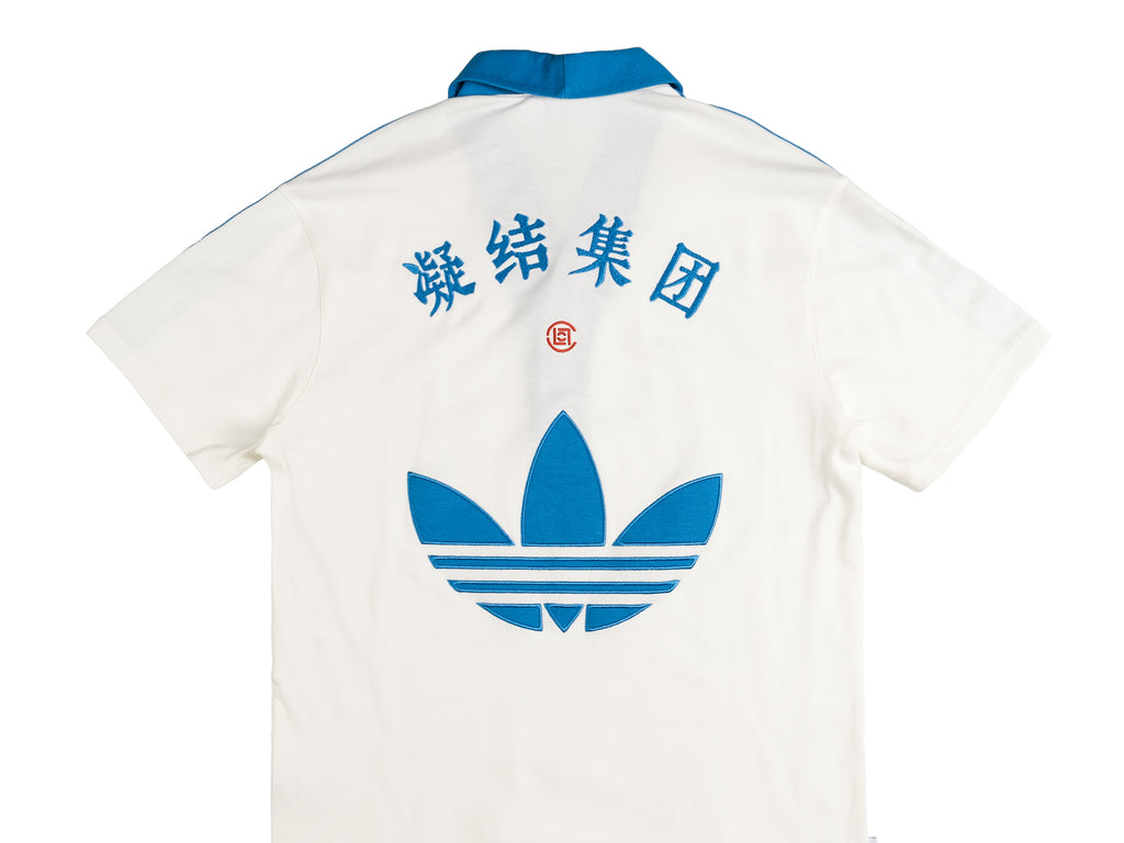 adidas x CLOT FW24 Crochet Polo Shirt Asia Sizing 'Core