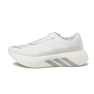 Adidas Hyperboost Edge - 41 1/3 / Footwear White / Silver Metallic / Zero Metallic