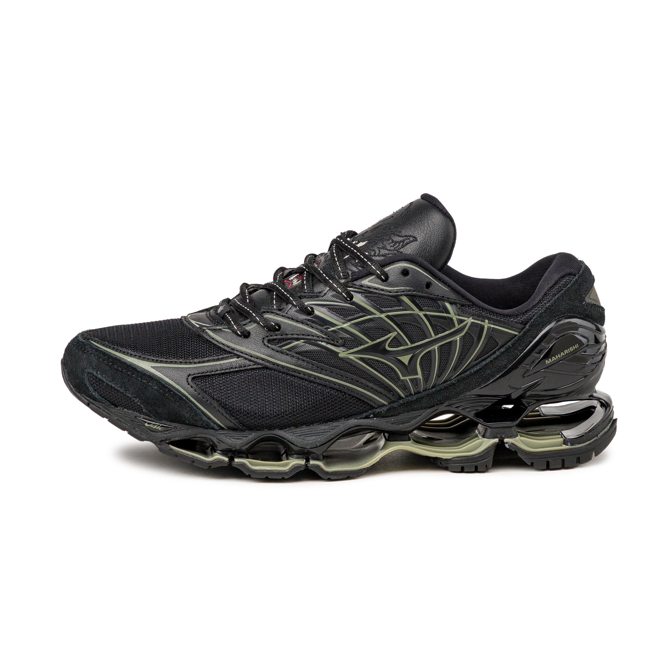 Mizuno Wave Prophecy LS Sneaker » Buy online now!