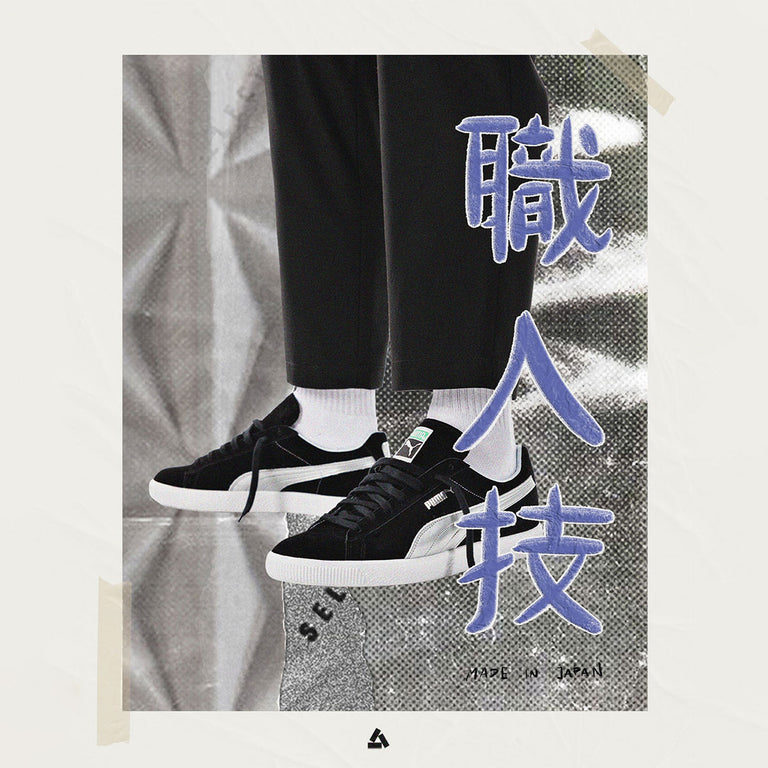 Puma classic shoes japan online
