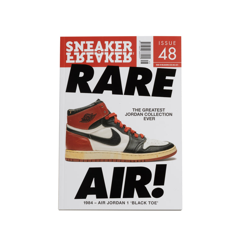 Site de sneakers best sale rare