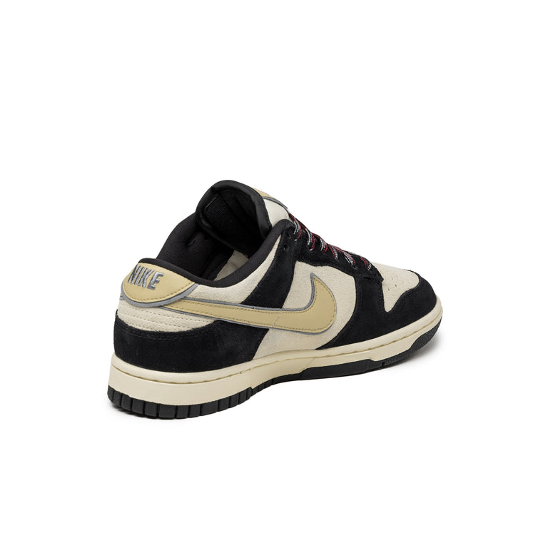 Nike Wmns Dunk Low LX *Team Gold*